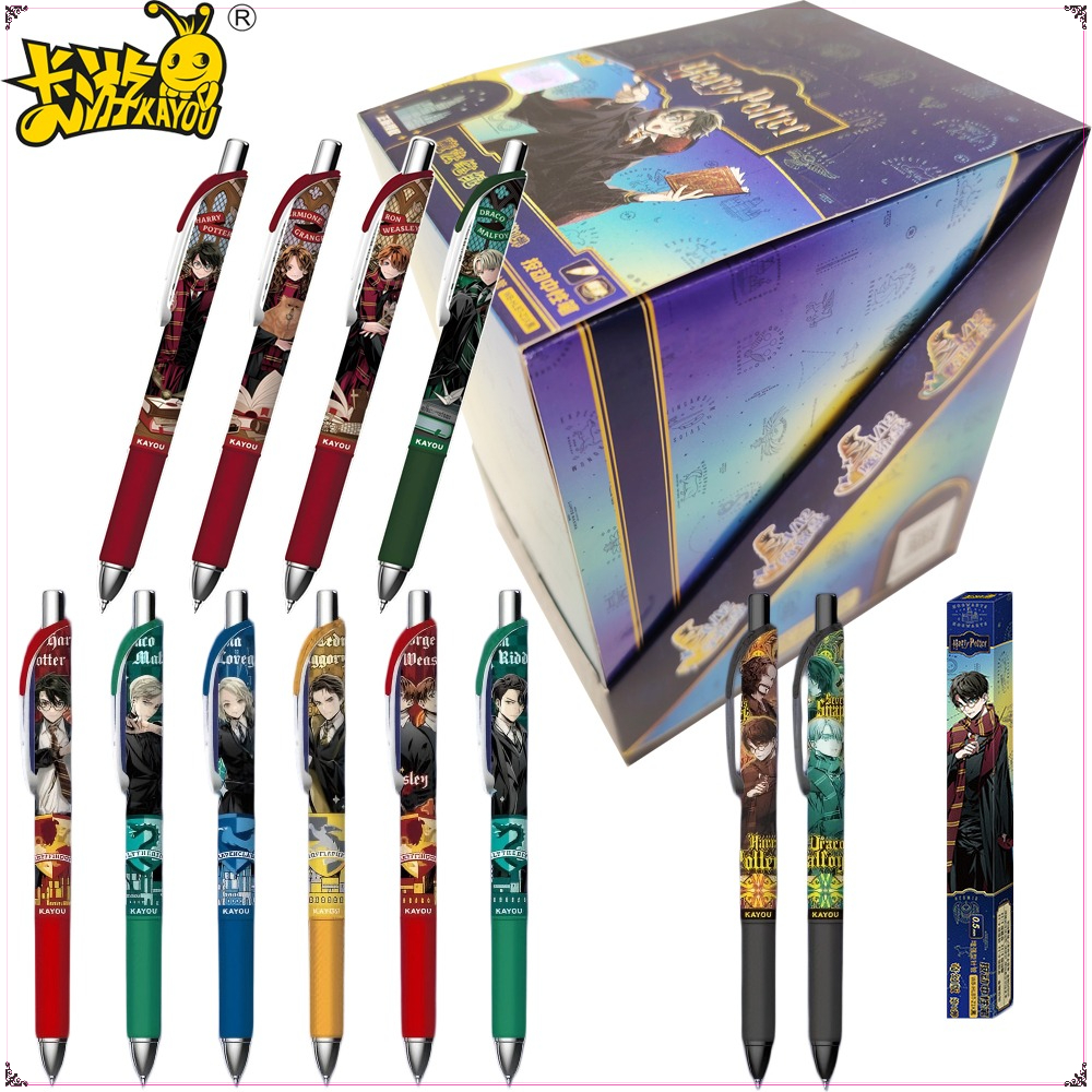 Is Stationery Office Supply - Original Kayou Harry Potter Gel Pen