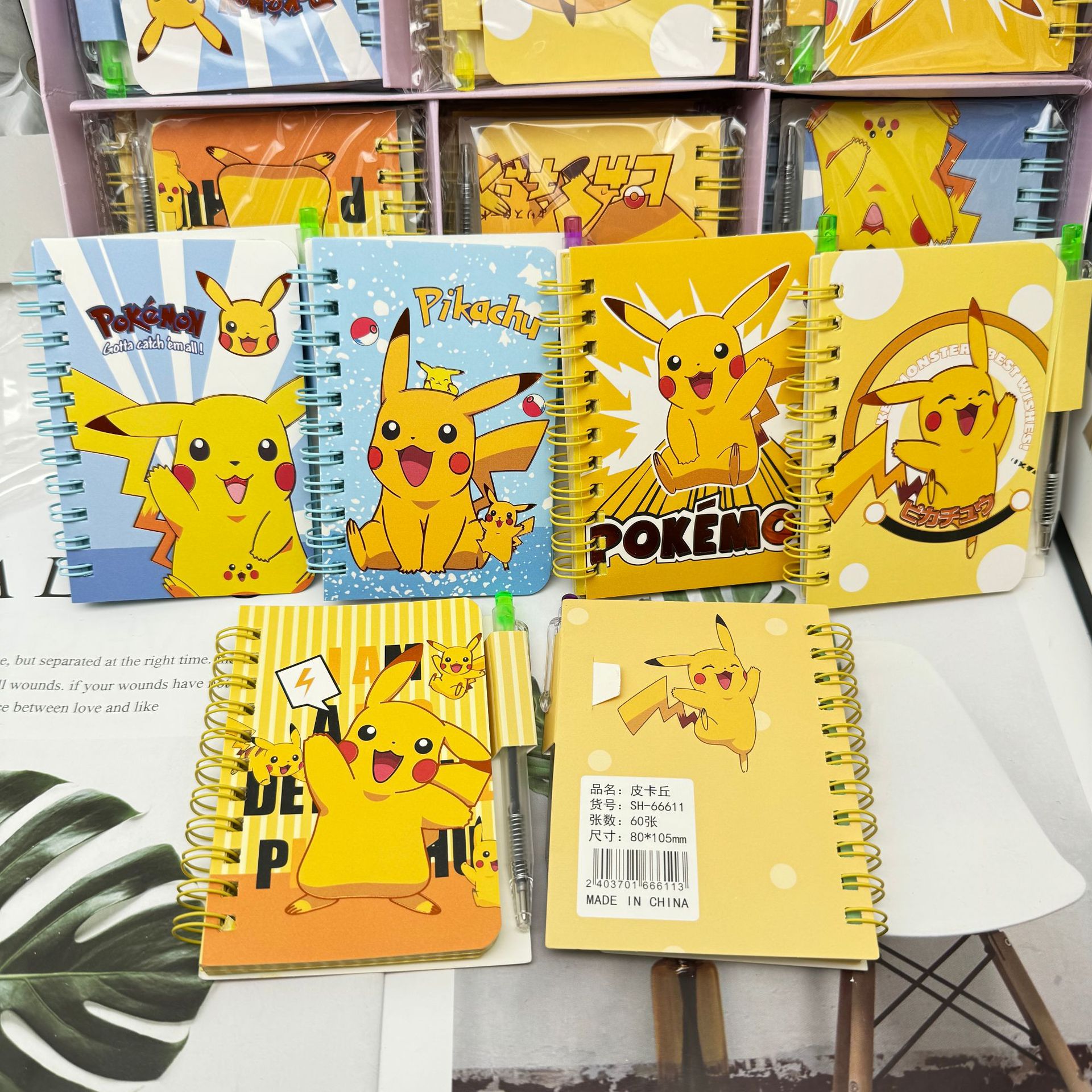 Pokemon Pikachu Cute Cartoon N - Is Stationery Office Supply のレビューと価格