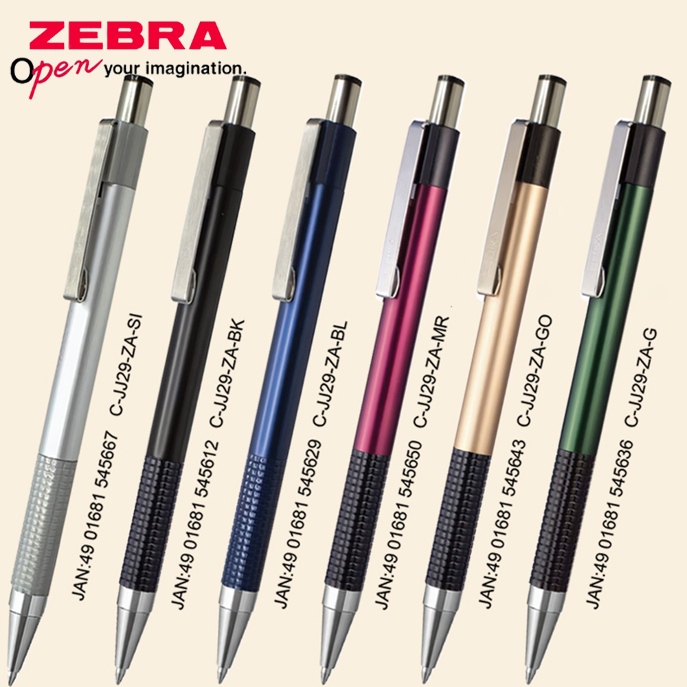 1pcs Japan ZEBRA Gel Pen GJ-30 - Office Stationery Supply Business のレビューと価格