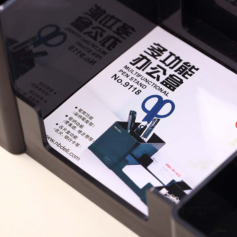 Stationery Holder Desk Accesso - Office Supply Office Stationery Items のレビューと価格