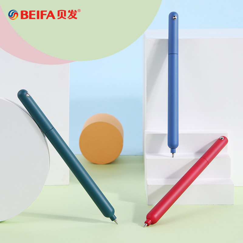 BeiFa Simple Rotating Gel Pen  - Office Stationery Supply Business のレビューと価格