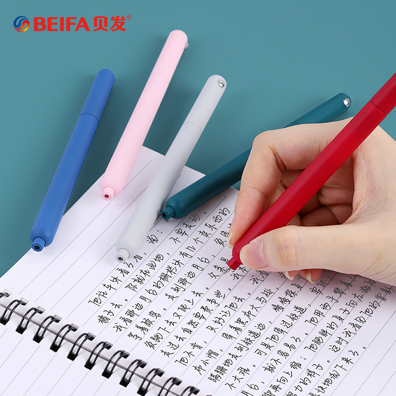 BeiFa Simple Rotating Gel Pen  - Office Stationery Supply Business のレビューと価格
