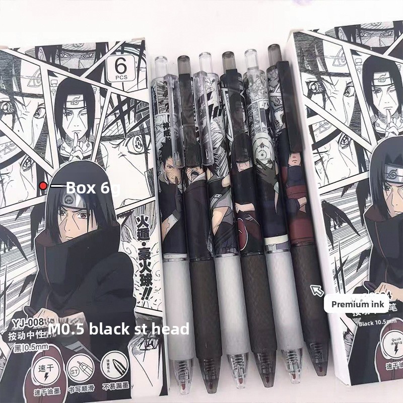 Anime Naruto Gel Pen Cute Cart - Gel Ink Pen Set のレビューと価格