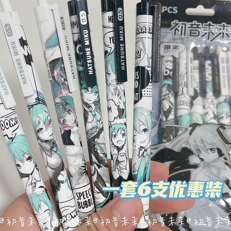 6Pcs/Set Hatsune Miku Black Ge - Gel Ink Pen Set のレビューと価格