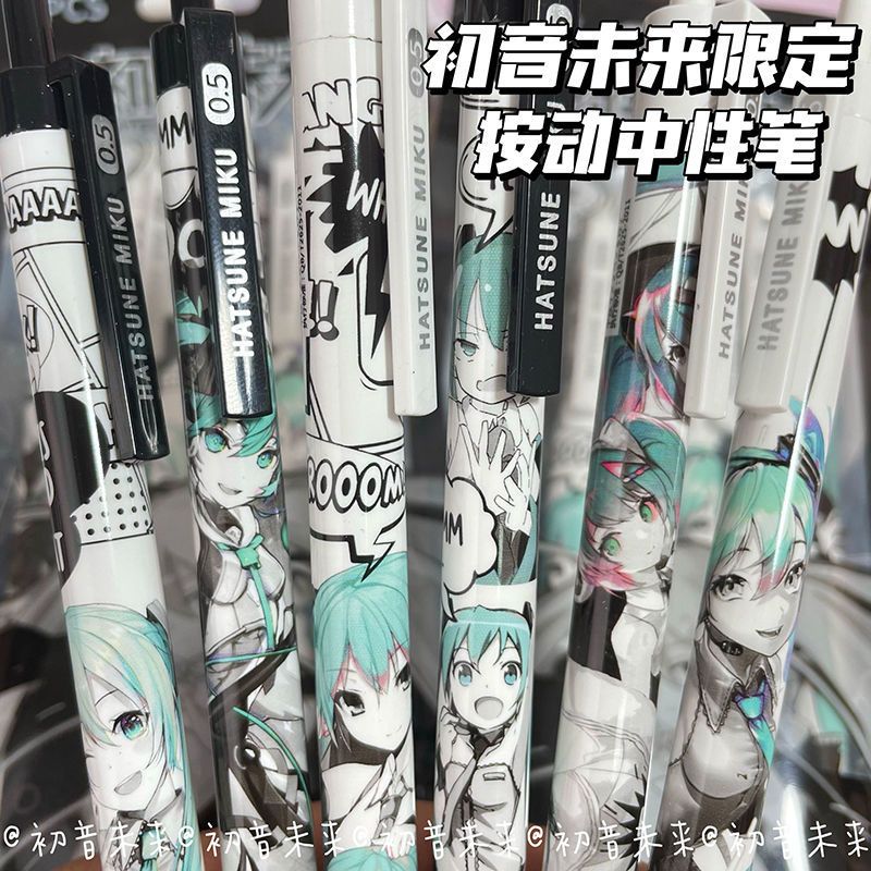 6Pcs/Set Hatsune Miku Black Ge - Gel Ink Pen Set のレビューと価格