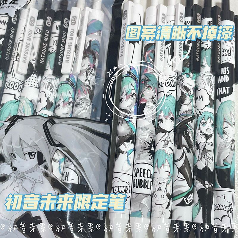 6Pcs/Set Hatsune Miku Black Ge - Gel Ink Pen Set のレビューと価格