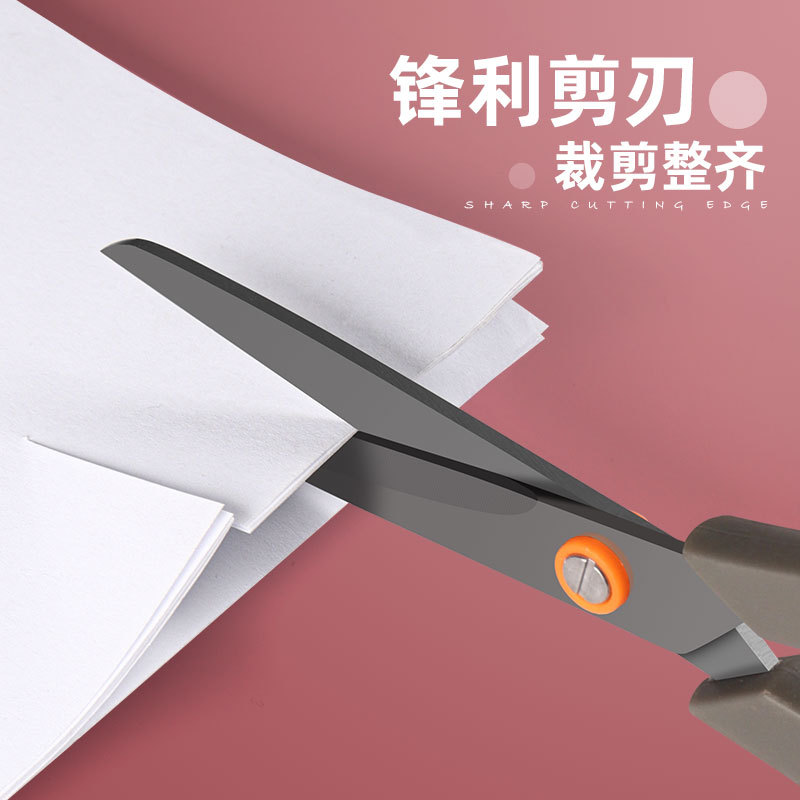 Stationery Scissors Office Hom - Is Stationery Office Supply のレビューと価格