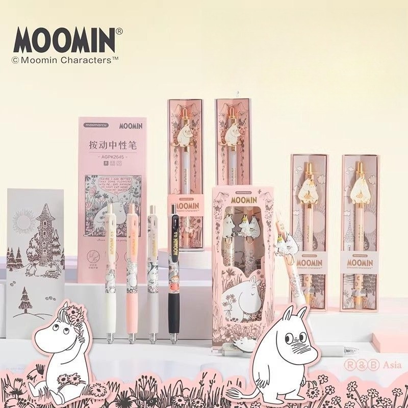 Moomin Cute Retractable Gel Pe - Stationery Warehouse のレビューと価格