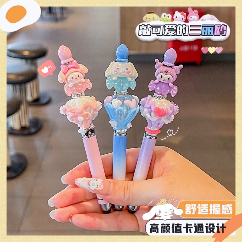 Cartoon Anime Sanrio Bead Pen  - Office Supply Office Stationery Items のレビューと価格