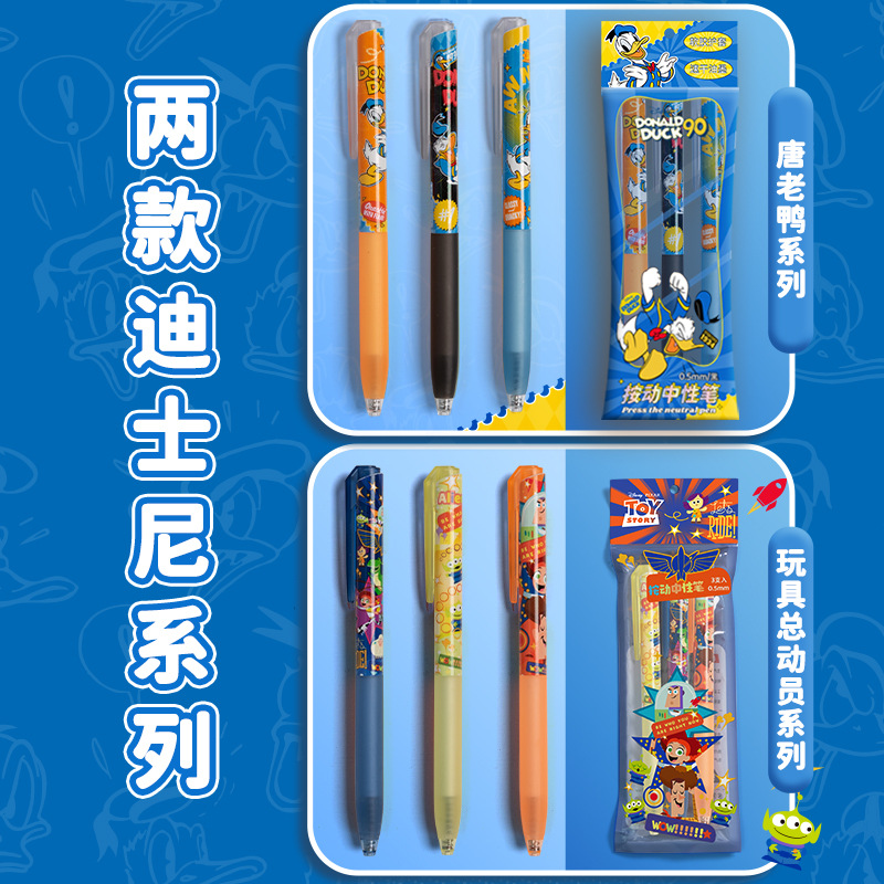 Disney 3pcs/set Retractable Ge - Gel Ink Pen Set のレビューと価格