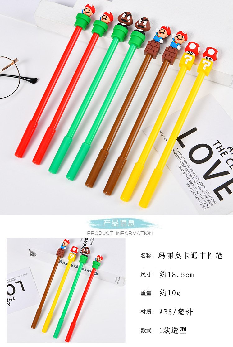 Mario Character Ballpoint Pens - Ideal Stationery & Office Supply のレビューと価格