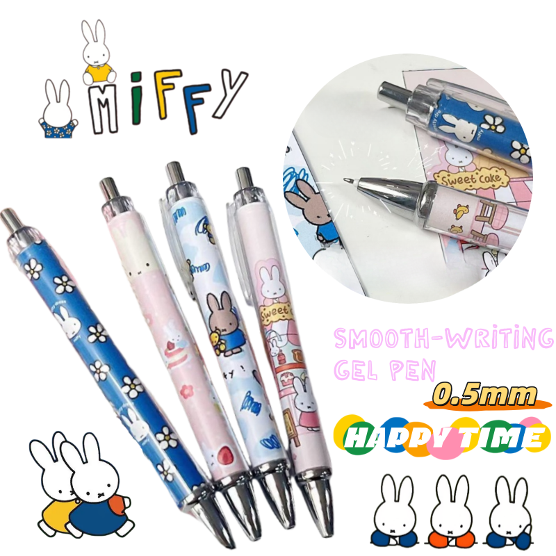 New Miffy Rabbit Press Gel Pen - Stationery Warehouse のレビューと価格