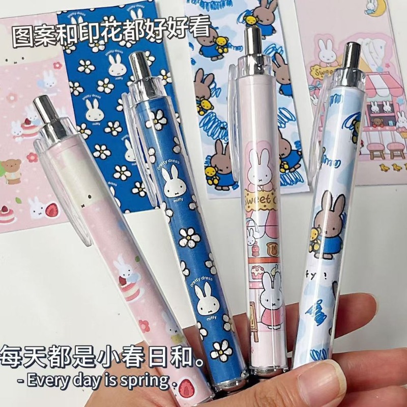 New Miffy Rabbit Press Gel Pen - Stationery Warehouse のレビューと価格