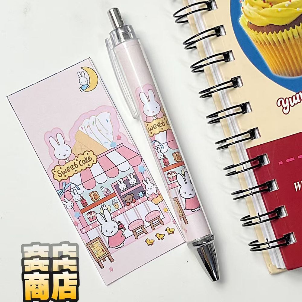 New Miffy Rabbit Press Gel Pen - Stationery Warehouse のレビューと価格