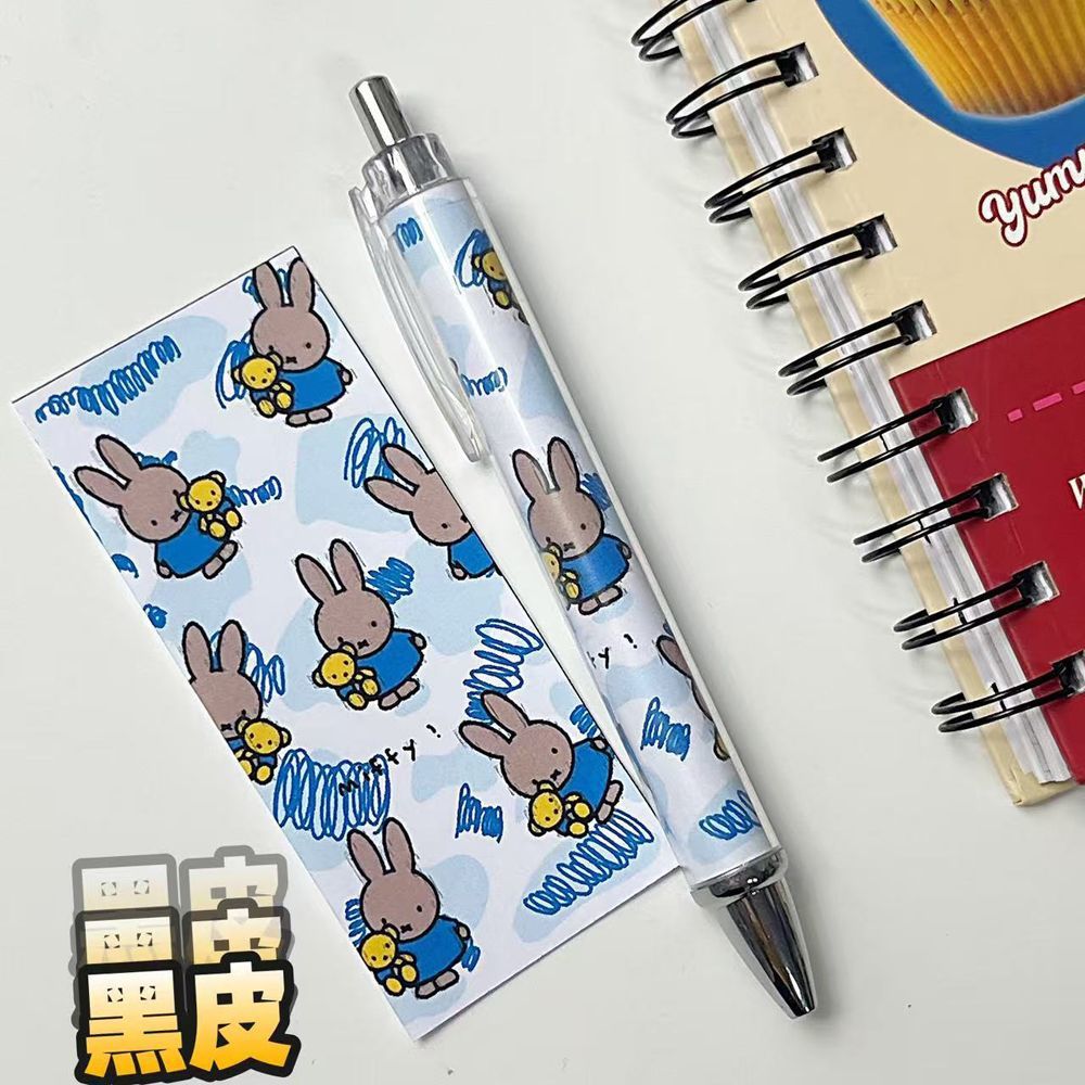 New Miffy Rabbit Press Gel Pen - Stationery Warehouse のレビューと価格