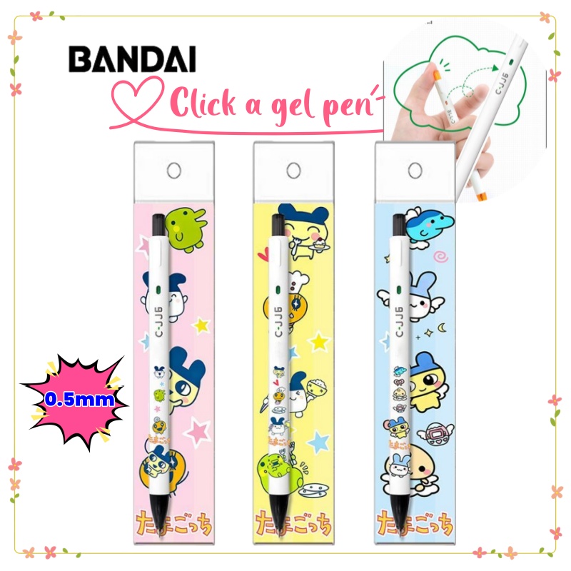 New Tamagotchi High-Quality Cr - Ideal Stationery & Office Supply のレビューと価格