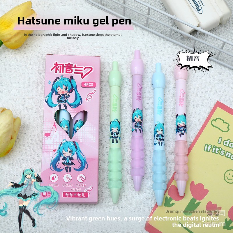 Kawaii Hatsune Miku Gel Pen Cu - Gel Ink Pen Set のレビューと価格