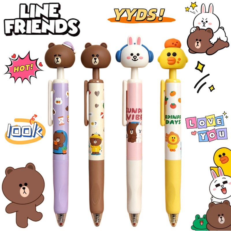 New LINE FRIENDS Brown Cony Sa - Stationery Warehouse のレビューと価格
