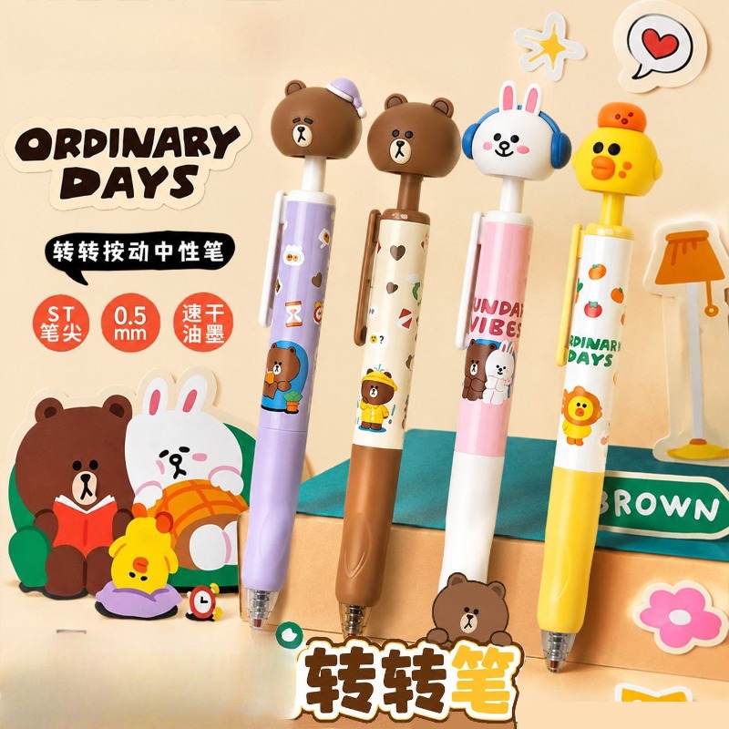 New LINE FRIENDS Brown Cony Sa - Stationery Warehouse のレビューと価格