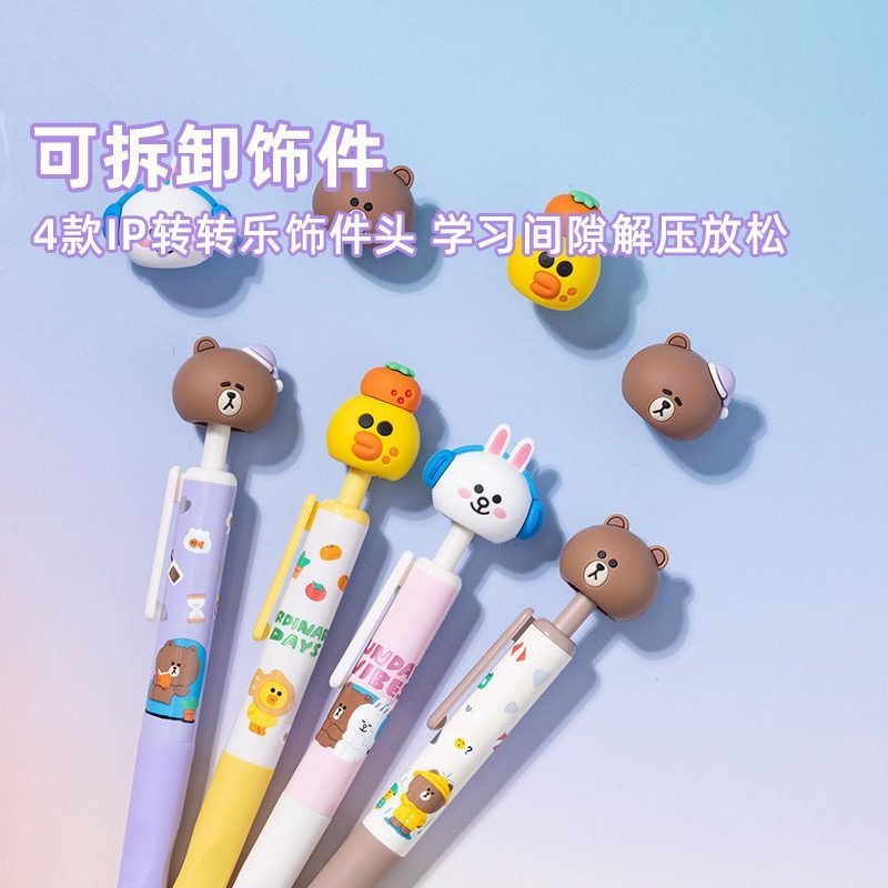 New LINE FRIENDS Brown Cony Sa - Stationery Warehouse のレビューと価格