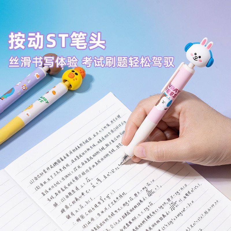 New LINE FRIENDS Brown Cony Sa - Stationery Warehouse のレビューと価格