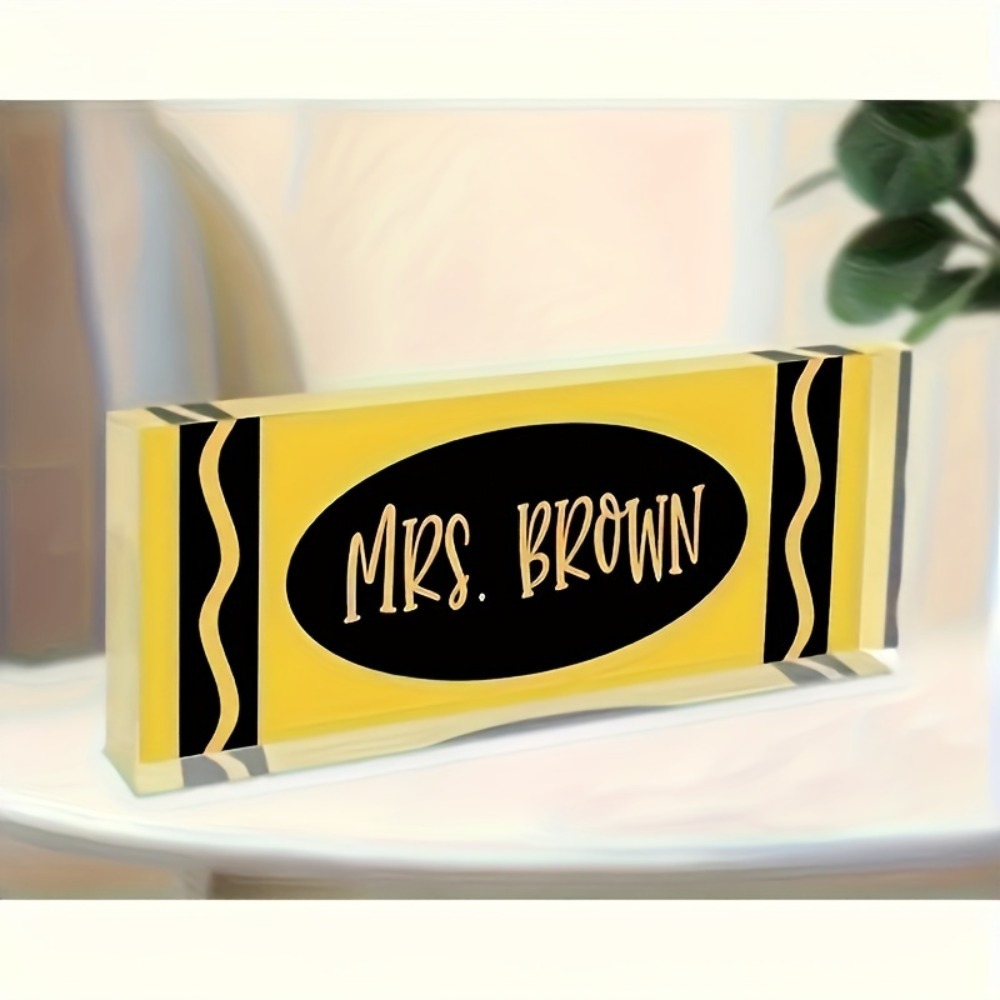 Customizable Leopard Print Acr - Desk Name Plate のレビューと価格