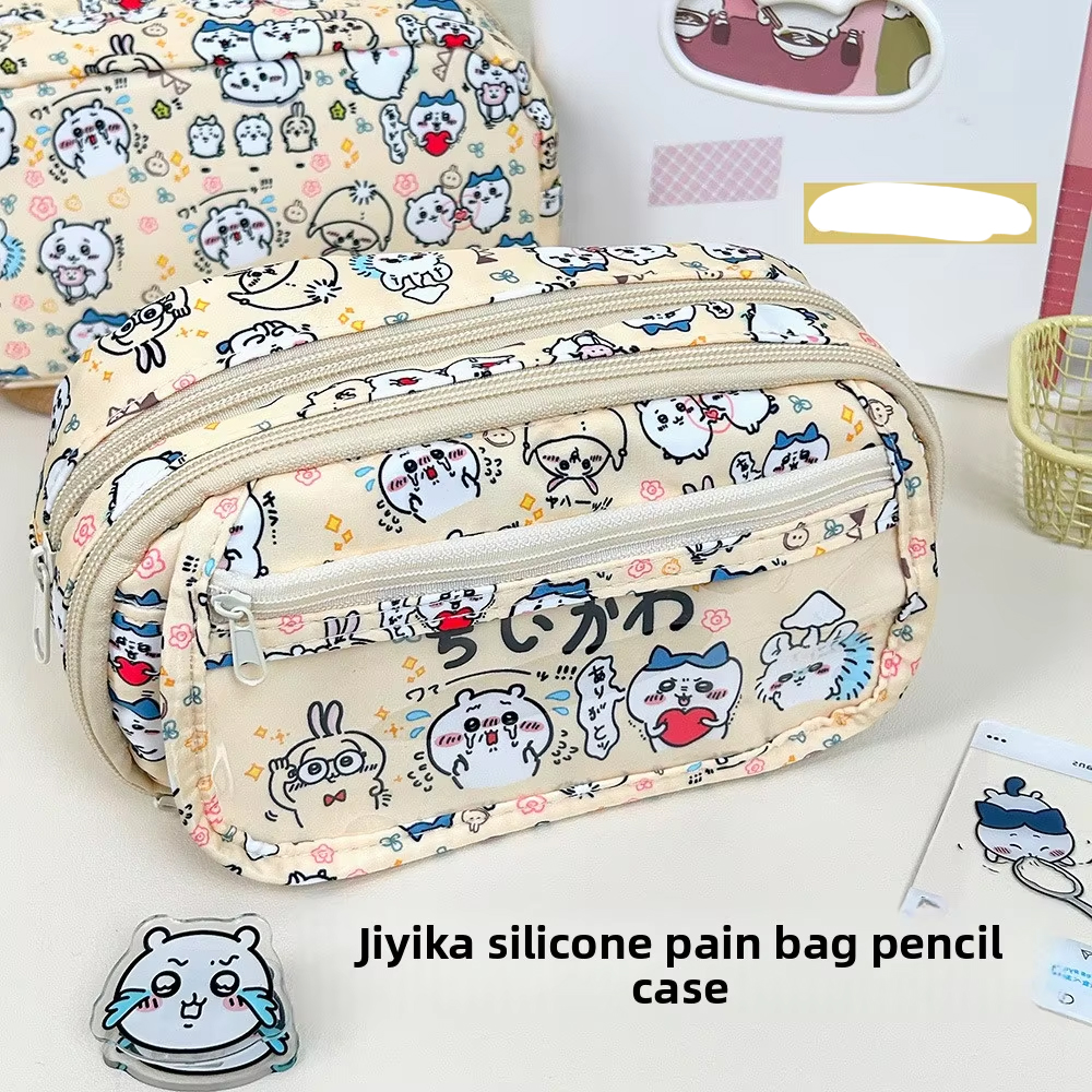 jiyi Pain Bag Pencil Case Larg - Stationery Warehouse のレビューと価格