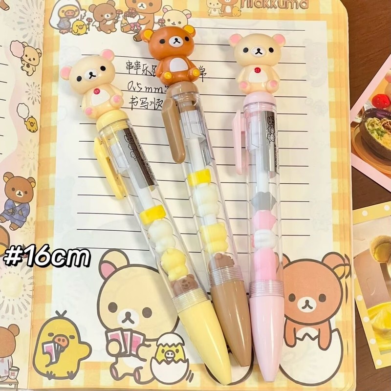 Rilakkuma Beaded Gel Pen Carto - Stationery Warehouse のレビューと価格