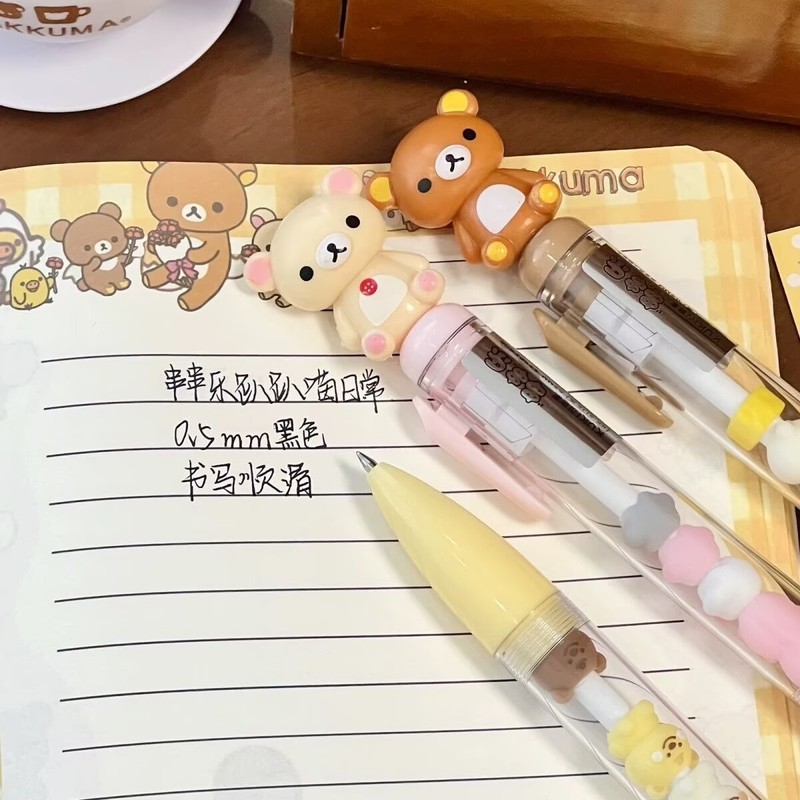 Rilakkuma Beaded Gel Pen Carto - Stationery Warehouse のレビューと価格