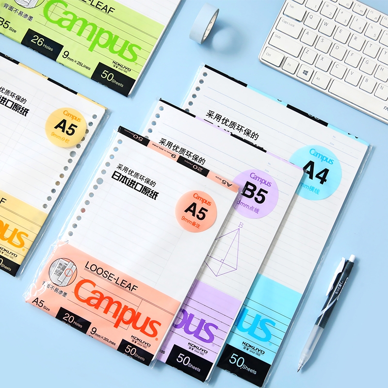 Japan KOKUYO Campus Macaron No - Notebook Dotted A5 のレビューと価格