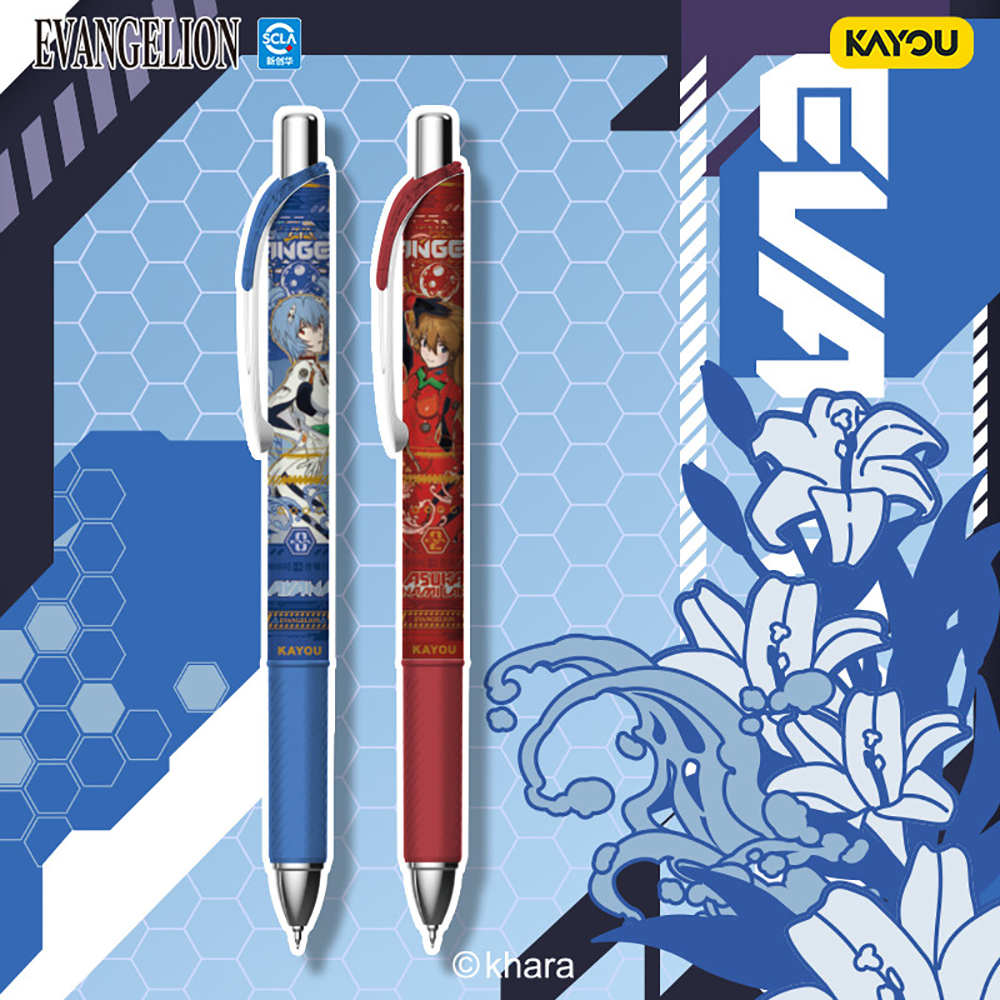 Kayou Genuine Neon Genesis Eva - Is Stationery Office Supply のレビューと価格