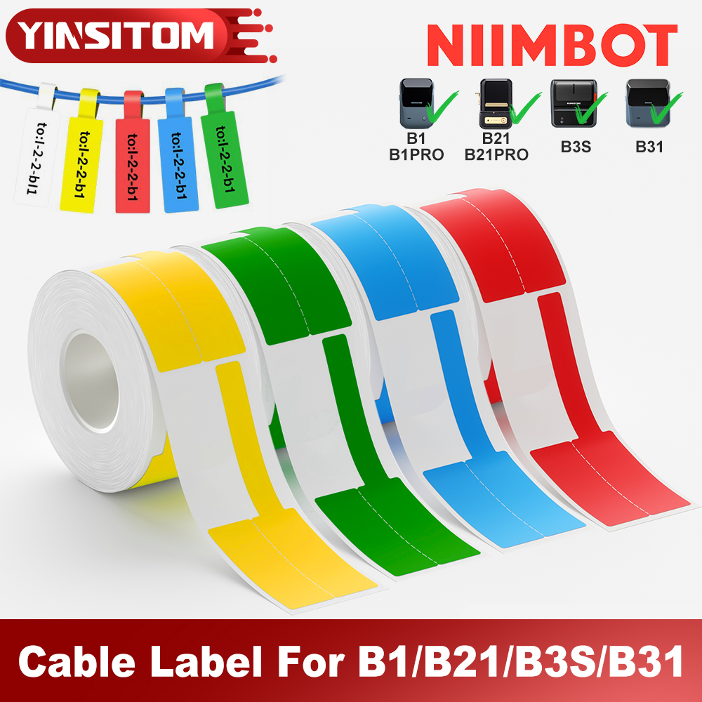Niimbot Color Cable Label Wate - Label Printer Tape のレビューと価格