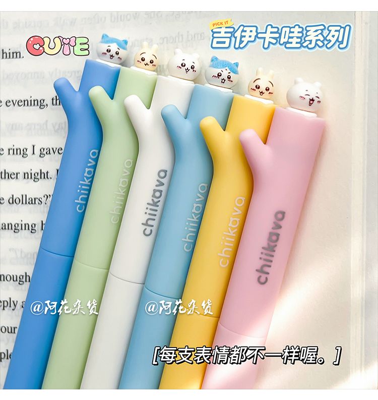 Kawaii Chiikawa Gel Pen Rotati - Office Supply Office Stationery Items のレビューと価格