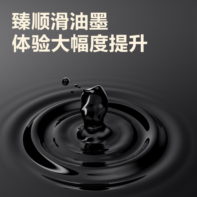 Deli 3pcs 0.5mm/0.7mm Black In - Office Stationery Supply Business のレビューと価格