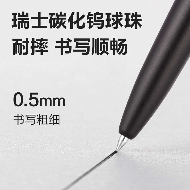 Deli 3pcs 0.5mm/0.7mm Black In - Office Stationery Supply Business のレビューと価格