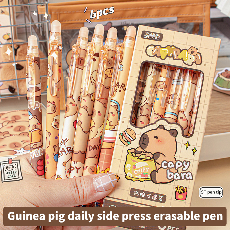 6Pcs Lovely Black and Blue Gel - Gel Ink Pen Set のレビューと価格