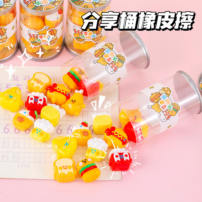 Creative Cartoon Snack Eraser  - Stationery Supply のレビューと価格