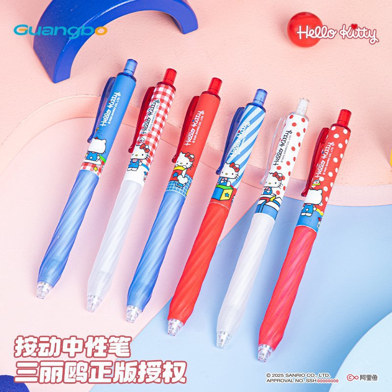 3Pcs Authorized Cartoon Kitty  - Stationery Warehouse のレビューと価格