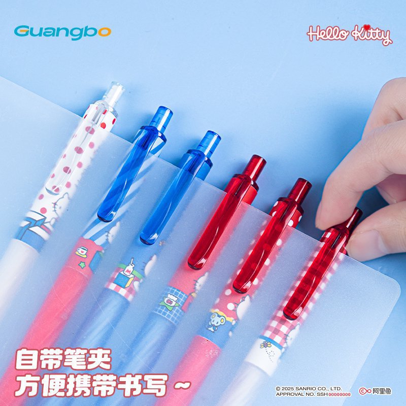 3Pcs Authorized Cartoon Kitty  - Stationery Warehouse のレビューと価格
