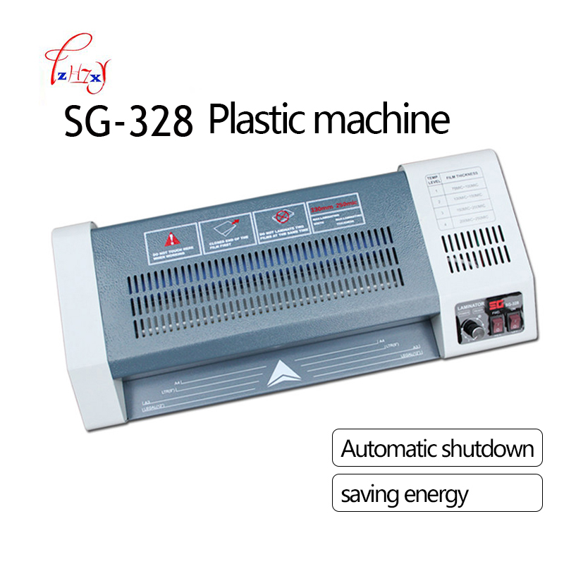 A3 Size Electric Laminator SG- - Document Laminator Pouch のレビューと価格