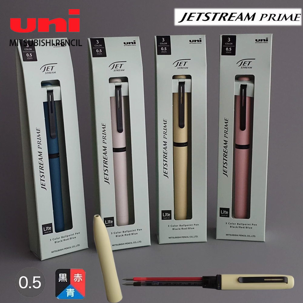1pc Japan UNI JETSTREAM Prime  - Office Stationery Supply Business のレビューと価格