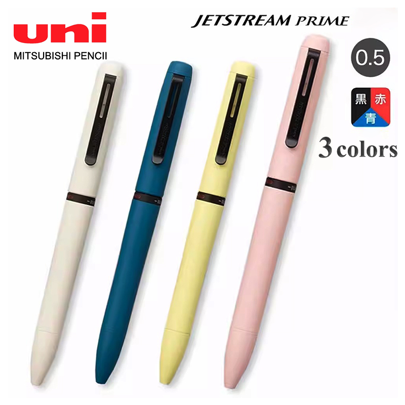 1pc Japan UNI JETSTREAM Prime  - Office Stationery Supply Business のレビューと価格