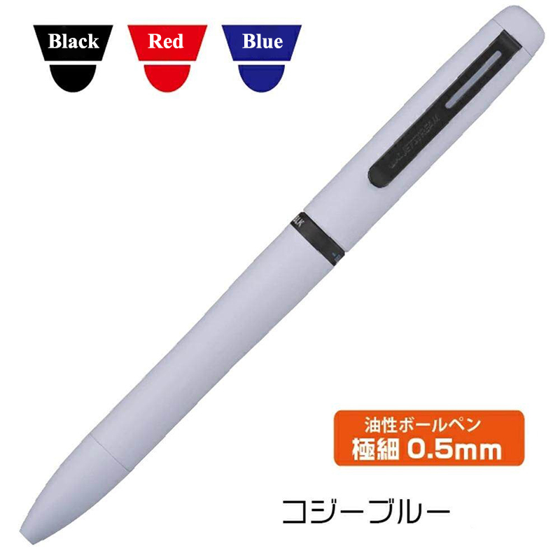 1pc Japan UNI JETSTREAM Prime  - Office Stationery Supply Business のレビューと価格