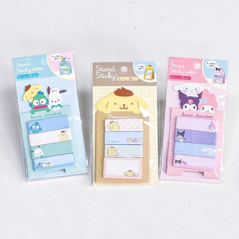 Sanrio Kawaii Kuromi Cinnamoro - Office Supply Office Stationery Items のレビューと価格