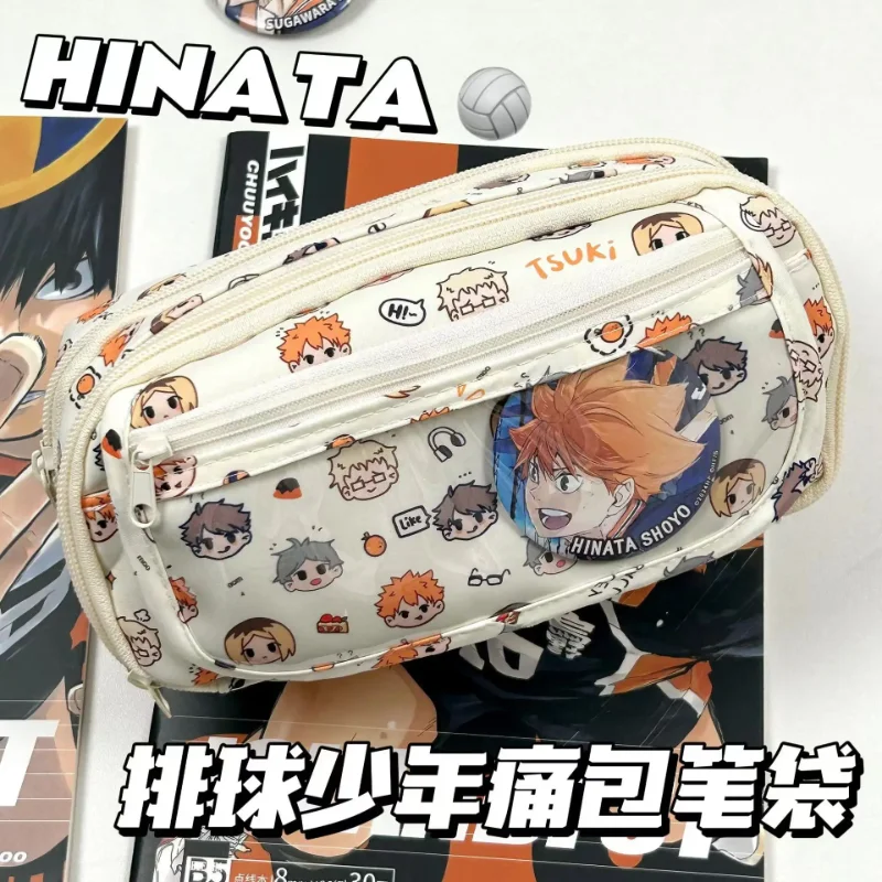 Anime Haikyuu!! Pain Pouch Kaw - Stationery Warehouse のレビューと価格