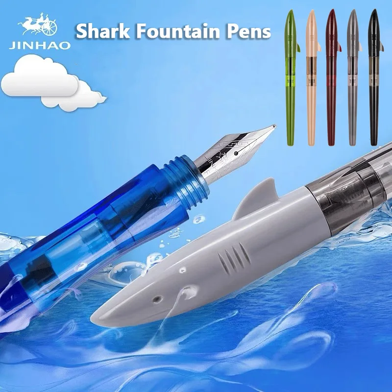 Jinhao Cute Shark Fountain Pen - Office Stationery Supply Business のレビューと価格