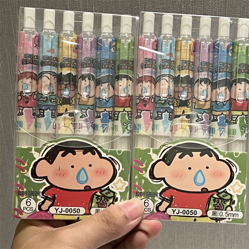 6pcs Crayon Shin-chan Student  - Gel Ink Pen Set のレビューと価格