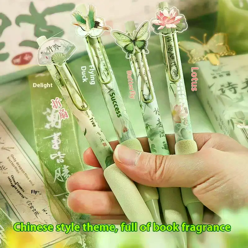 4PCS/Set Creative Soft Grip Ge - Gel Ink Pen Set のレビューと価格