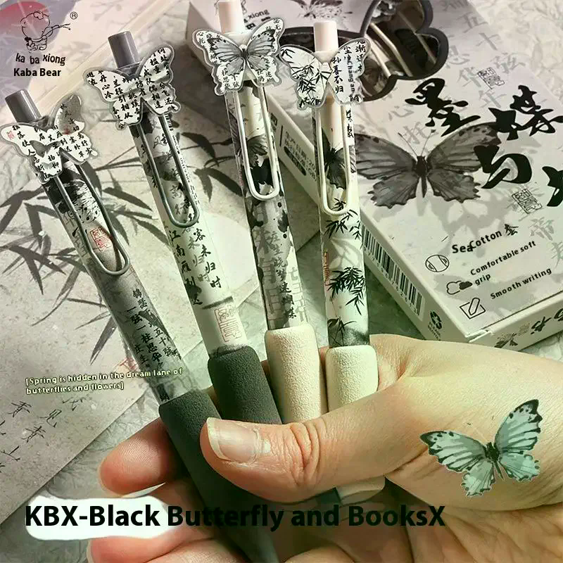 4PCS/Set Creative Soft Grip Ge - Gel Ink Pen Set のレビューと価格