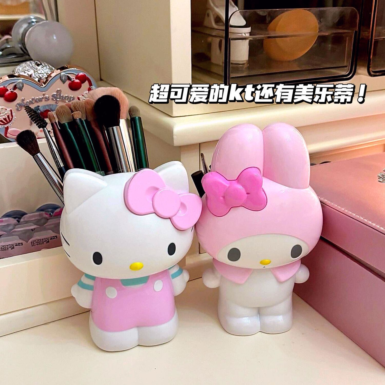 New Cartoon Sanrio Hello Kitty - Stationery Warehouse のレビューと価格